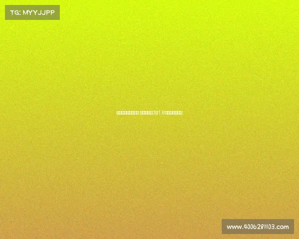 特雷杨续约面临挑战 老鹰或提供3年1.6亿折中薪资方案