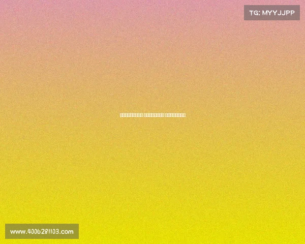 聚勒：强队纷纷出局 八强之争实属不易 进入已是骄人之举