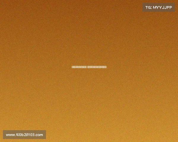 西甲黑马崛起战力爆棚 持续挑战豪门地位的幕后故事