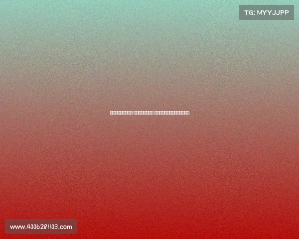 赖斯谈球队引援调整 称上赛季伤病困扰 今季有望依靠轮换阵容提升表现